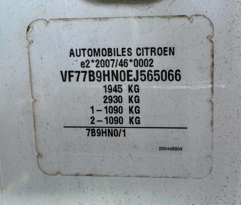 Hoofdafbeelding Citroën Berlingo