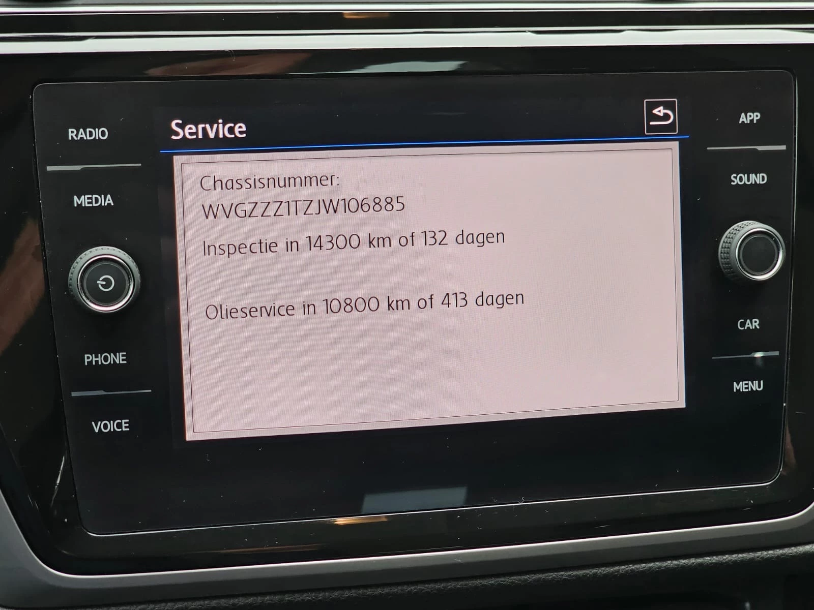 Hoofdafbeelding Volkswagen Touran