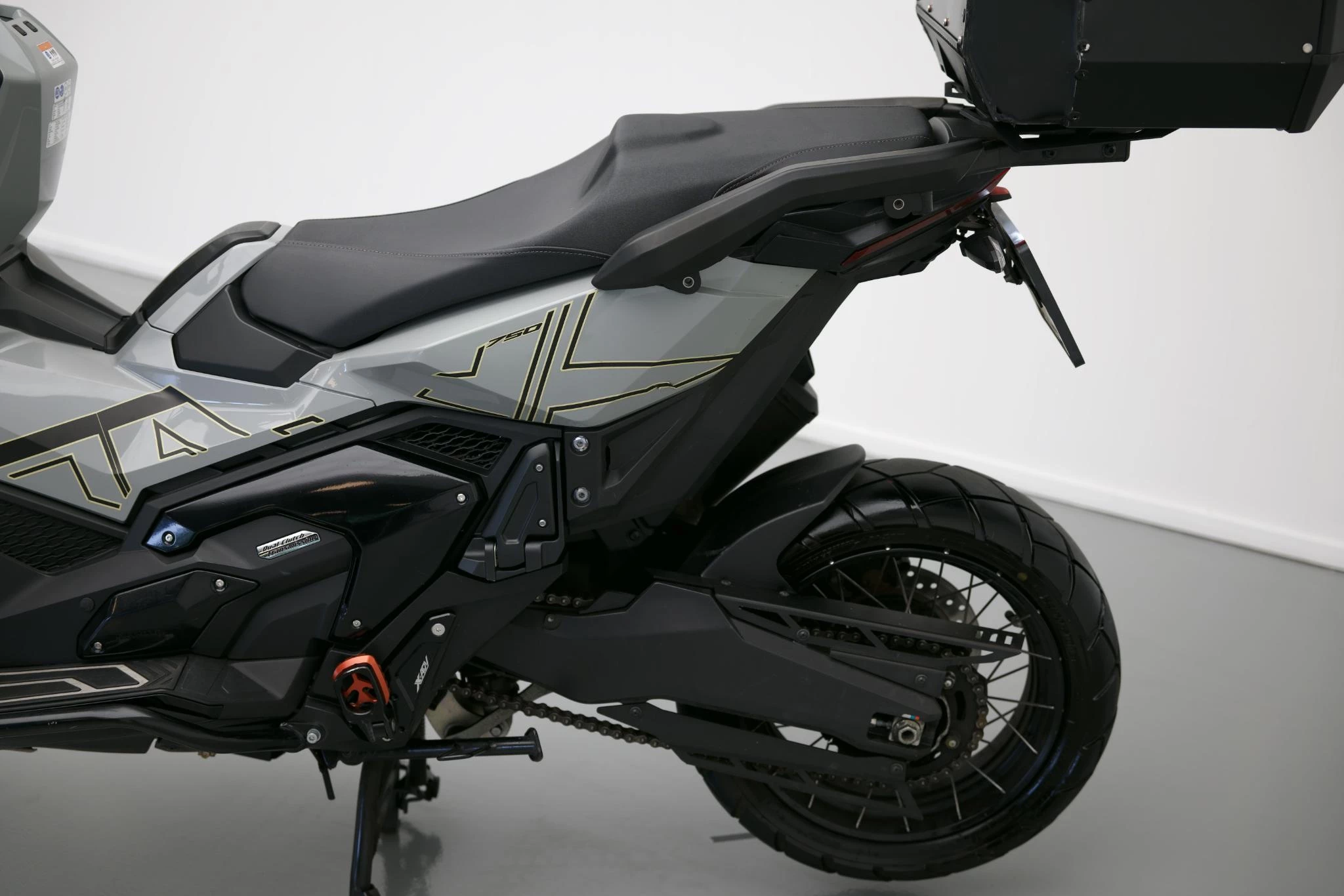 Hoofdafbeelding Honda NC 750