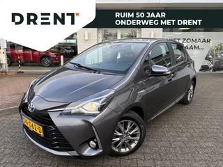 Toyota Yaris 1.5 hybrid Executive | Cruise control | Navi | Trekhaak |