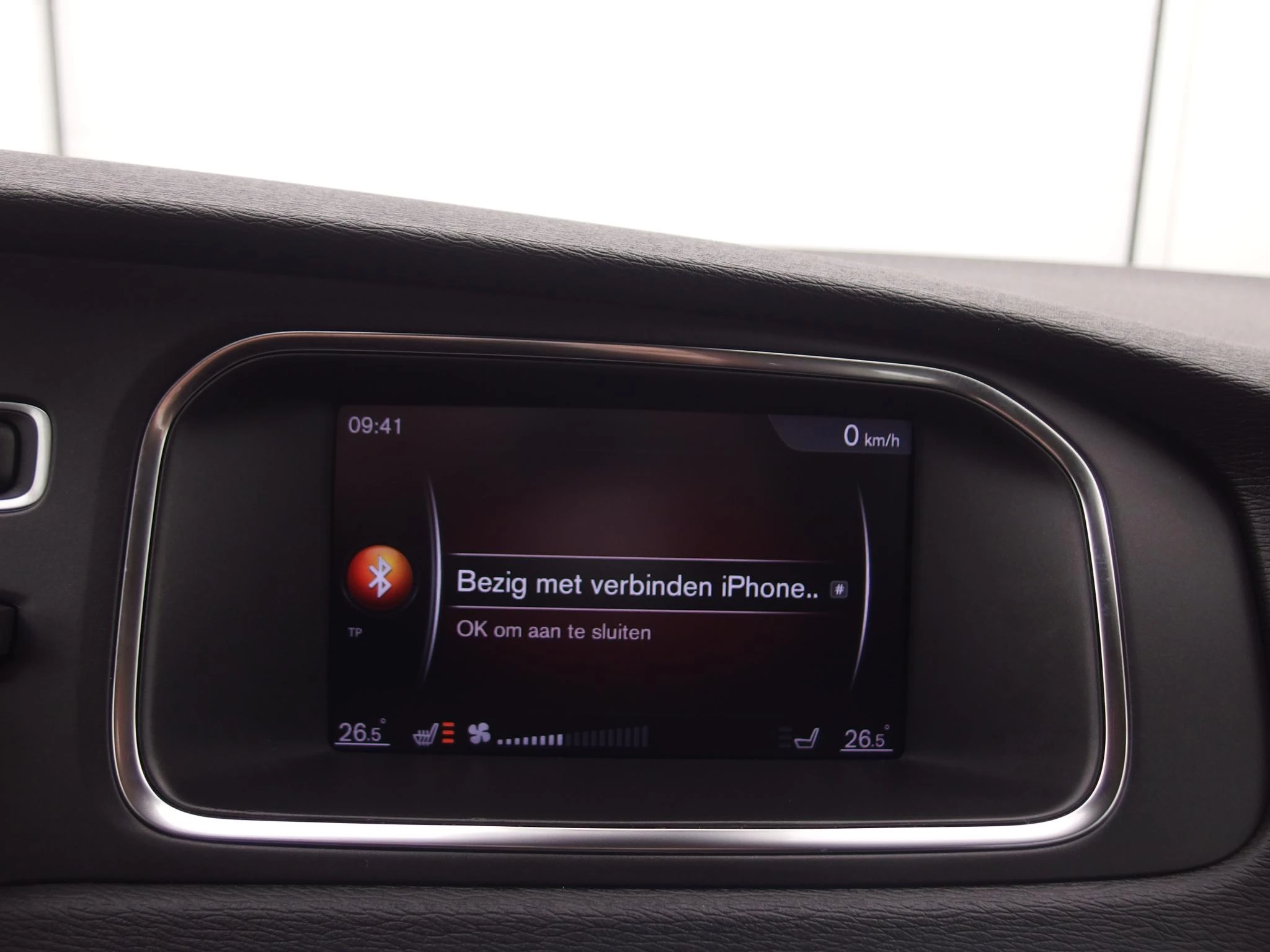 Hoofdafbeelding Volvo V40