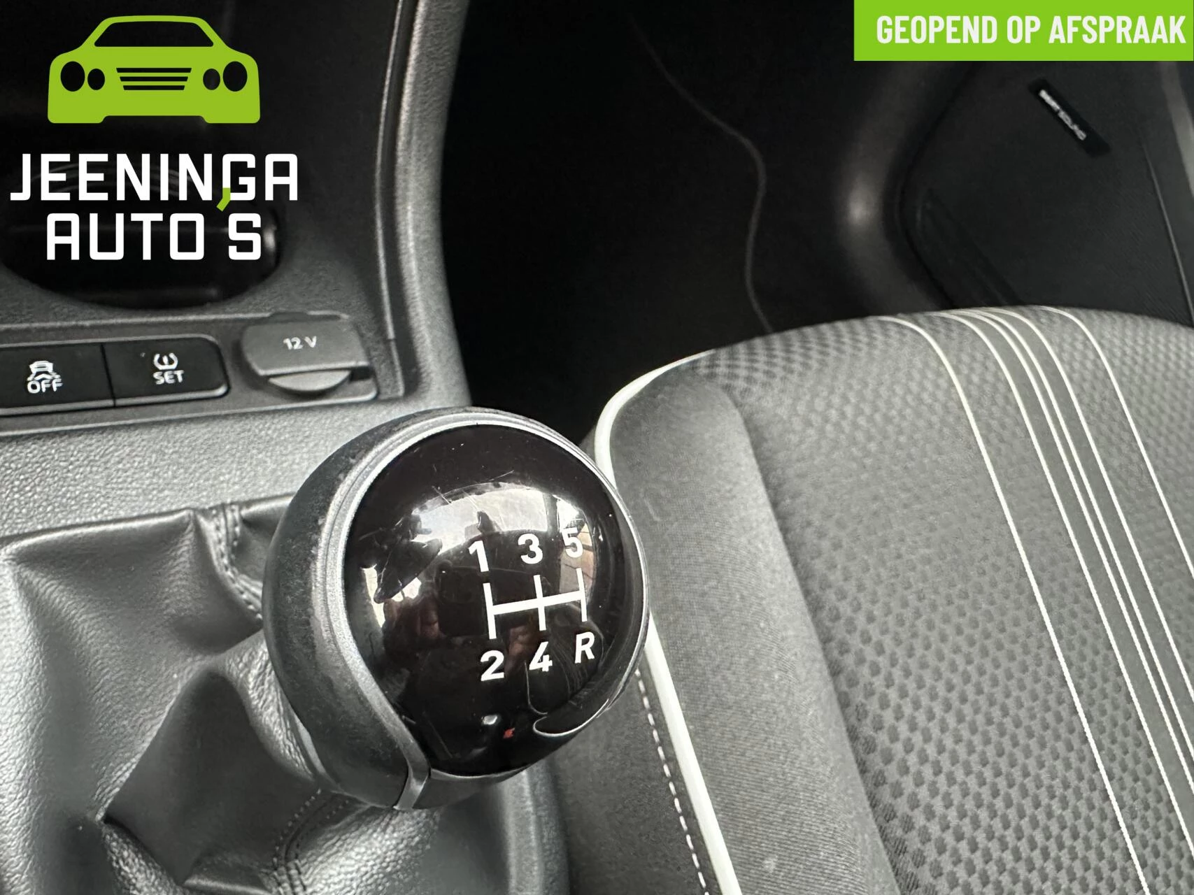 Hoofdafbeelding SEAT Mii