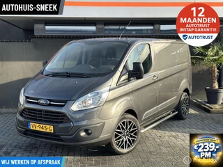 Ford Transit Custom 270 2.2 TDCI L1H1 Trend |12 mnd garantie