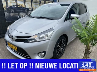 Hoofdafbeelding Toyota Verso Toyota Verso VAN 1.6 D-4D GRIJSKENTEKEN VAN AIRCO NAVI CAMERA