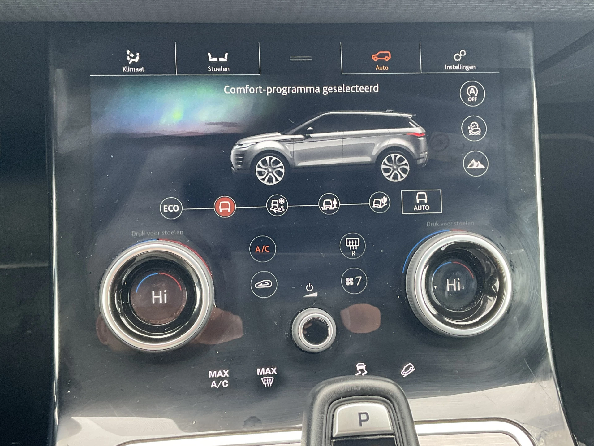 Hoofdafbeelding Land Rover Range Rover Evoque
