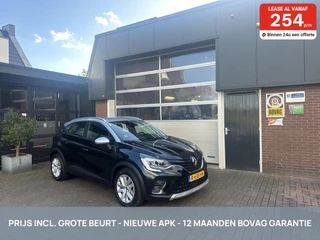 Hoofdafbeelding Renault Captur Renault Captur 1.0 TCe 90 Zen CARPLAY/NAVI/CAMERA *ALL-IN PRIJS*
