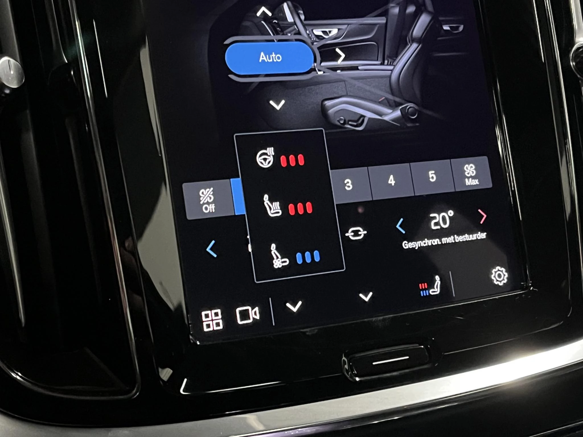 Hoofdafbeelding Volvo S60