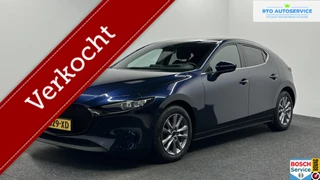 Mazda 3 2.0 e-SkyActiv-X M Hybrid 186 Comfort NAVI TREKHAAK CRUISE