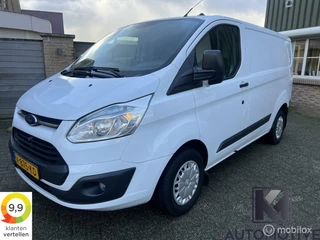 Ford Transit Custom 2.2 TDCI L1H1|Airco|EURO5|PDC|3 persoons