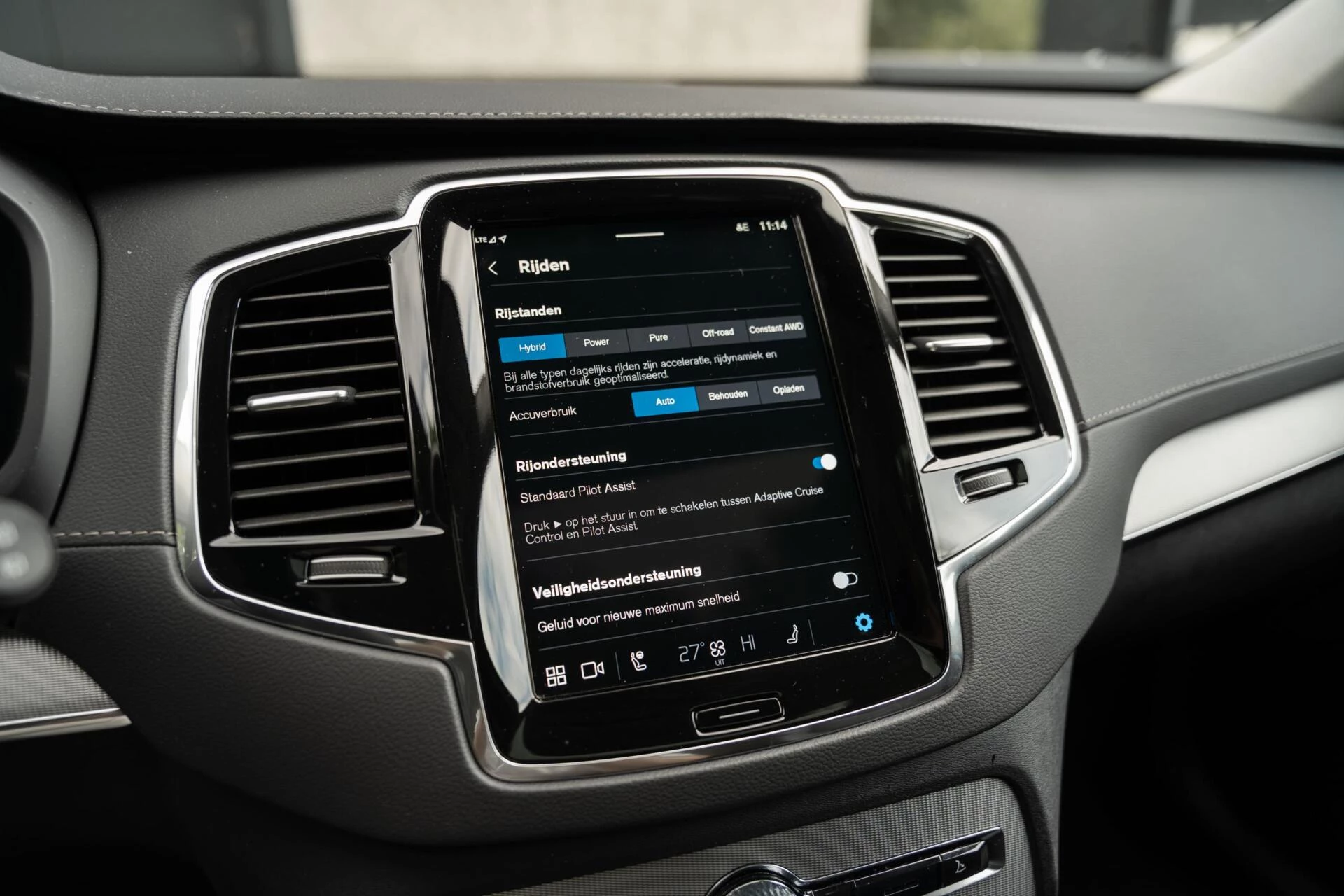 Hoofdafbeelding Volvo XC90