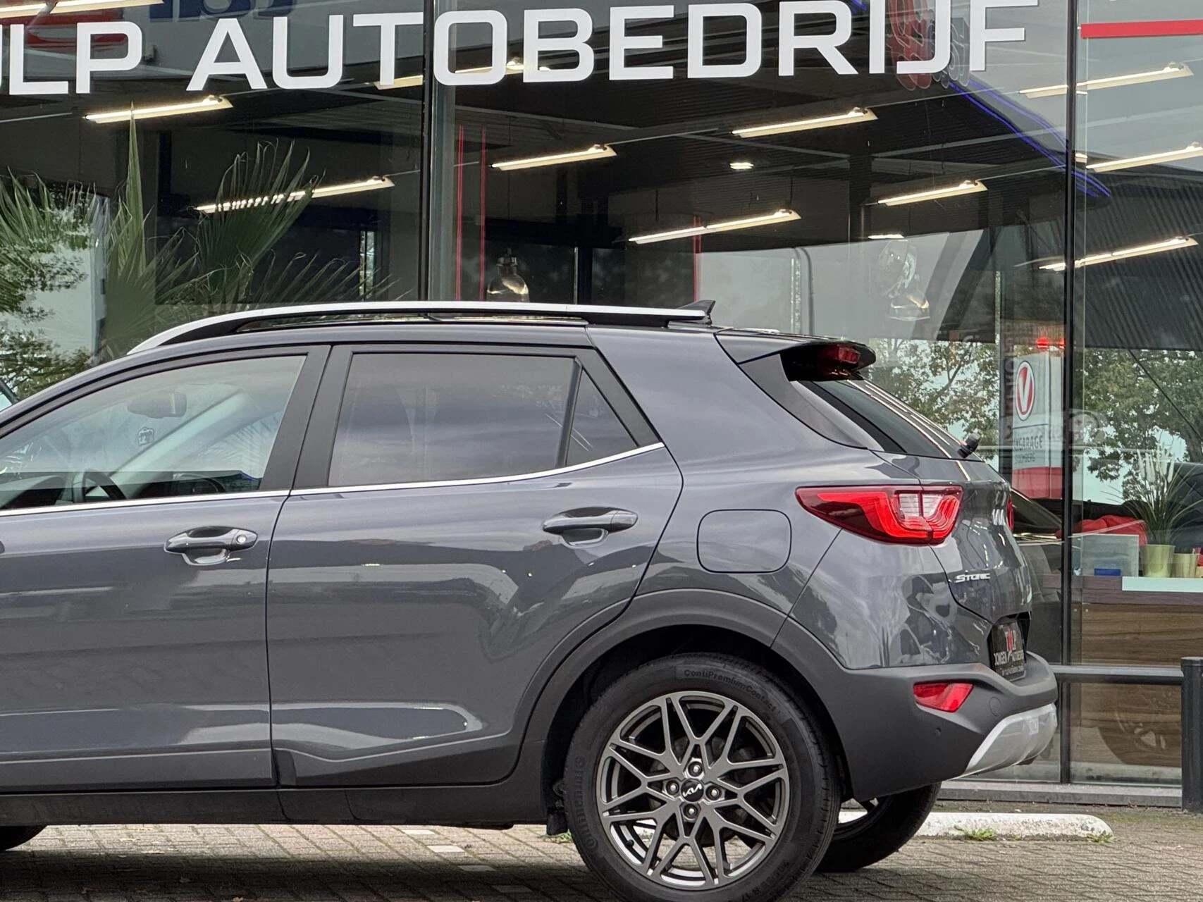 Hoofdafbeelding Kia Stonic