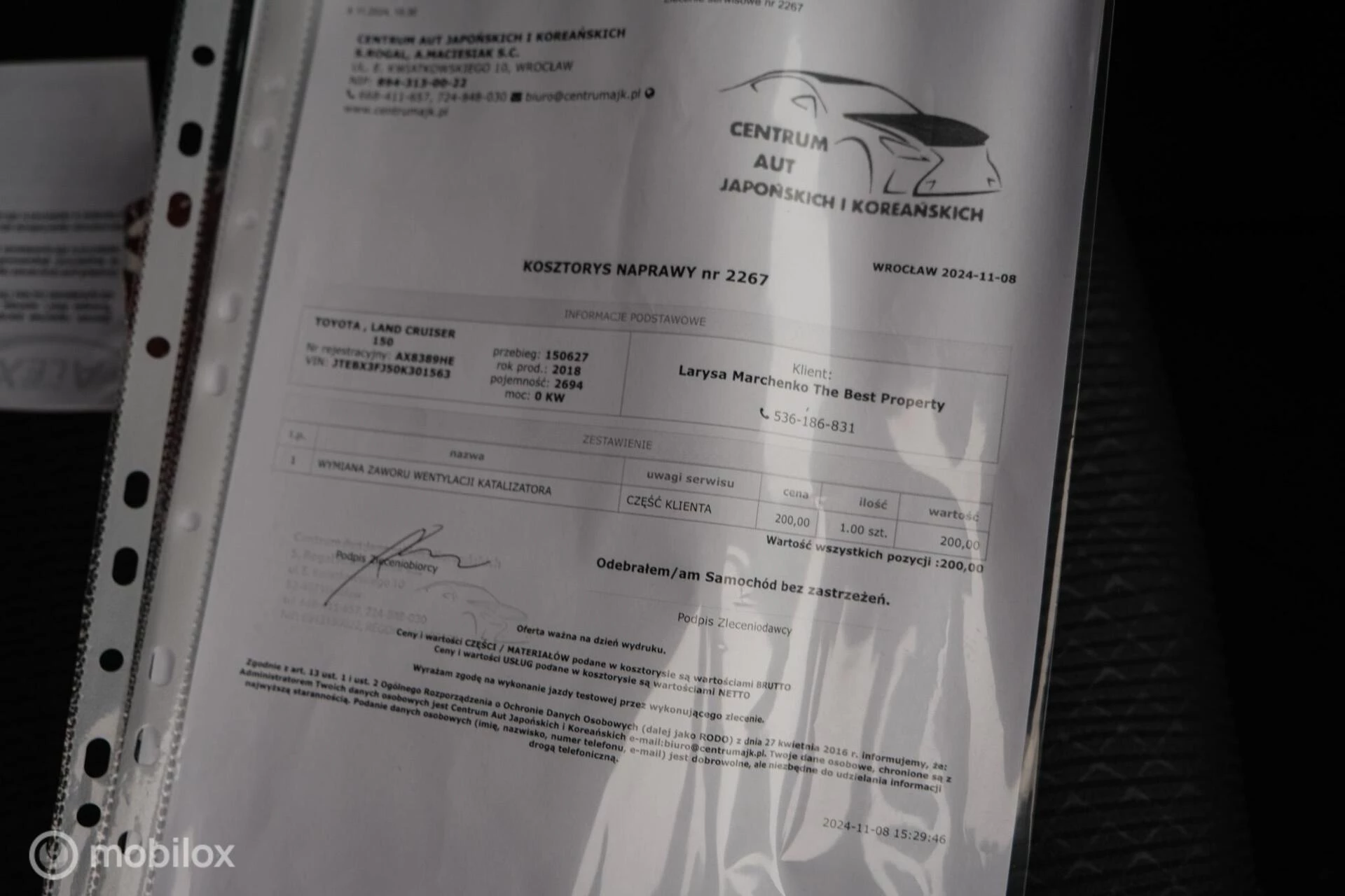 Hoofdafbeelding Toyota Land Cruiser