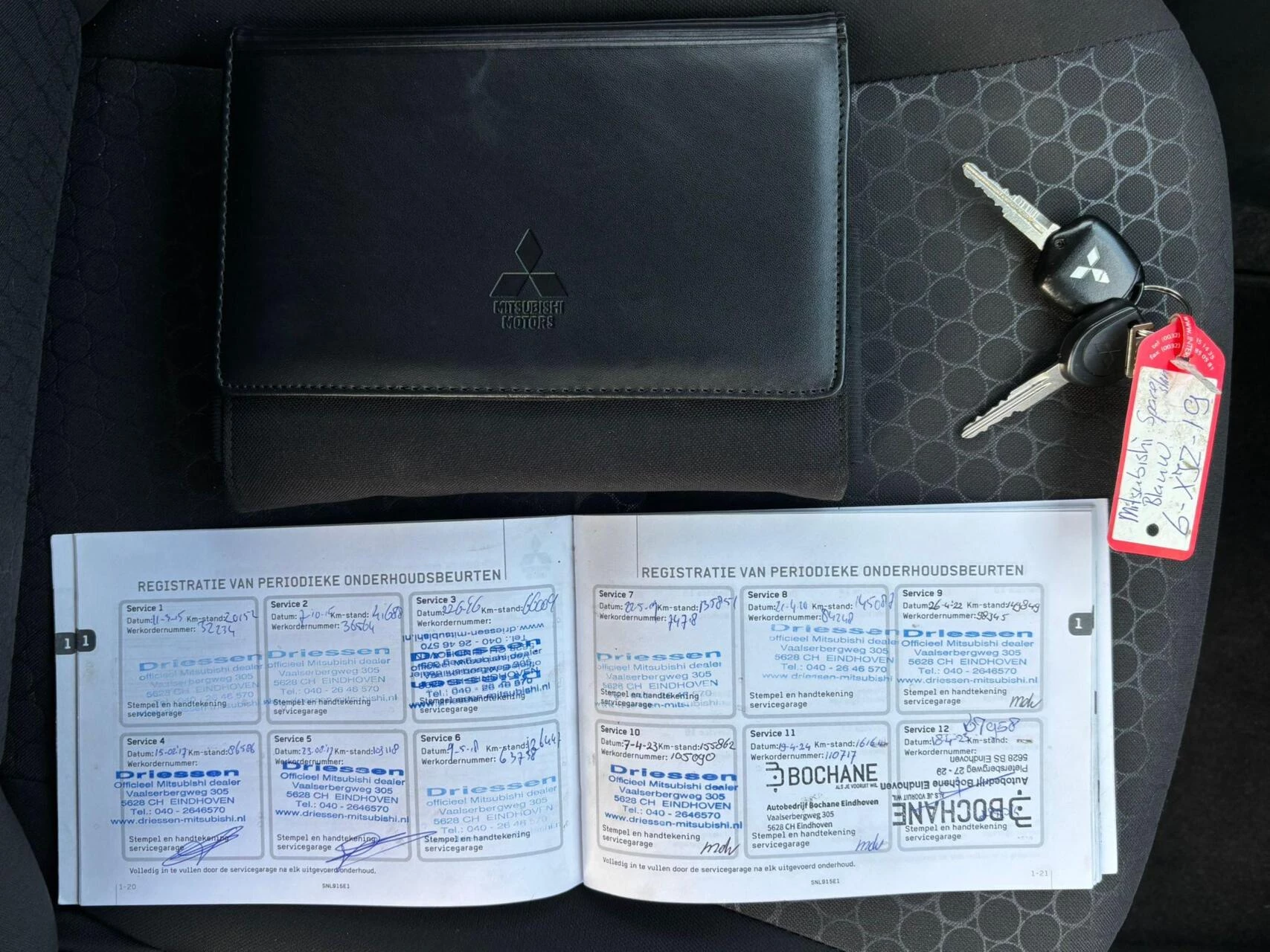 Hoofdafbeelding Mitsubishi Space Star