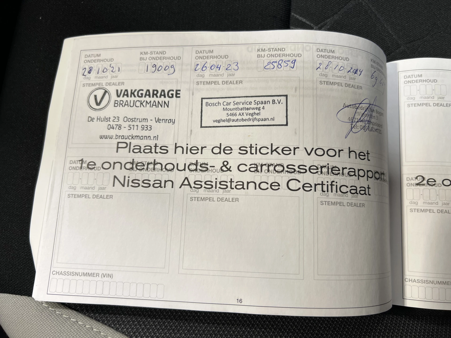 Hoofdafbeelding Nissan Micra