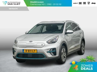 Kia e-Niro DynamicPlusLine Ed. 64 kWh l Navigatie l Android auto l Apple Carplay