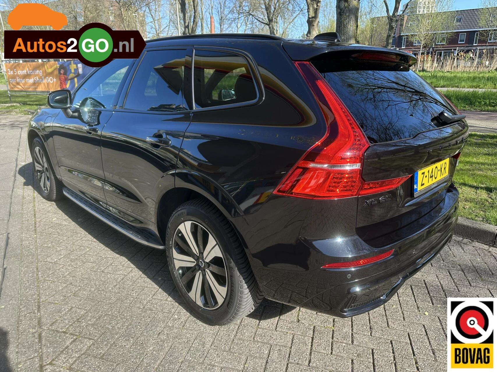 Hoofdafbeelding Volvo XC60