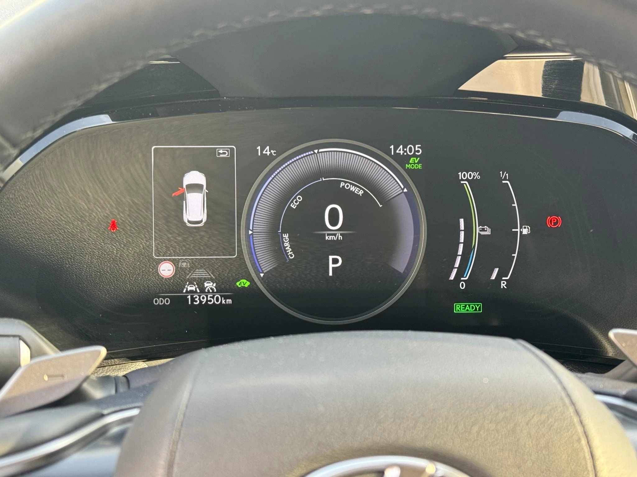 Hoofdafbeelding Lexus NX