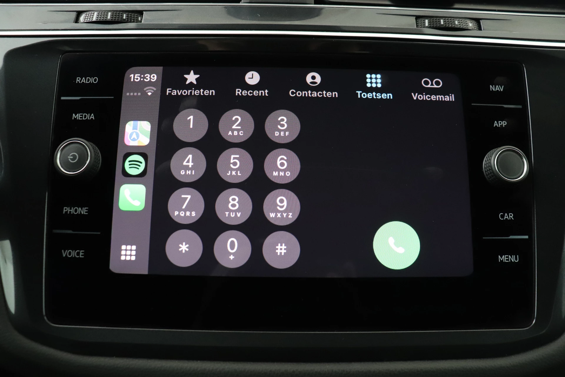 Hoofdafbeelding Volkswagen Tiguan Allspace