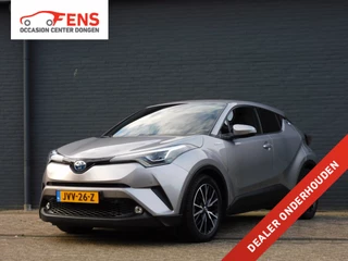 Hoofdafbeelding Toyota C-HR Toyota C-HR 1.8 Hybrid Dynamic 1e EIGENAAR! TOPSTAAT! STOELVERW! BLUETOOTH! CRUISE! CLIMA!