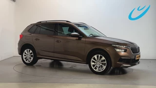 Skoda Kamiq 1.0 TSI 110pk DSG Business Edition Stoelverwarming App-Connect DAB+