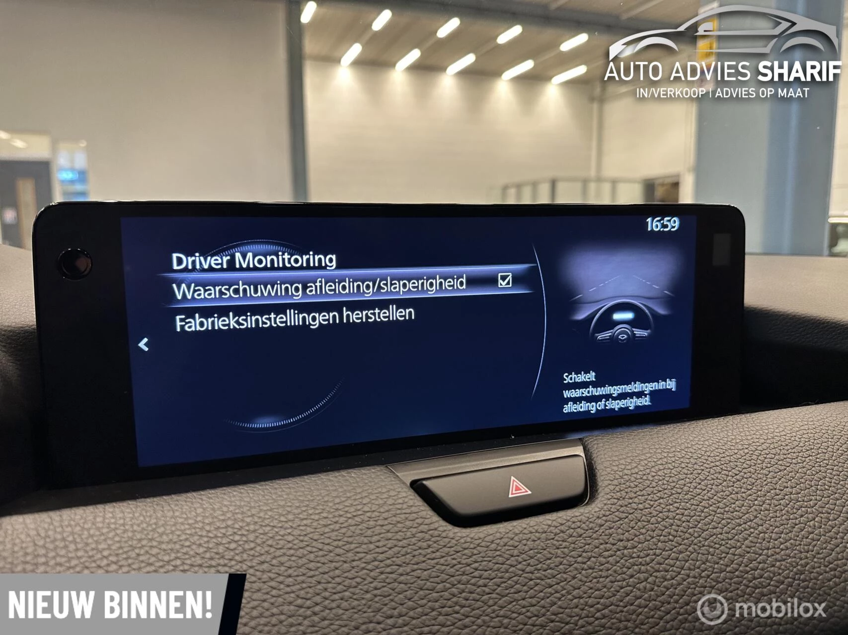 Hoofdafbeelding Mazda CX-60