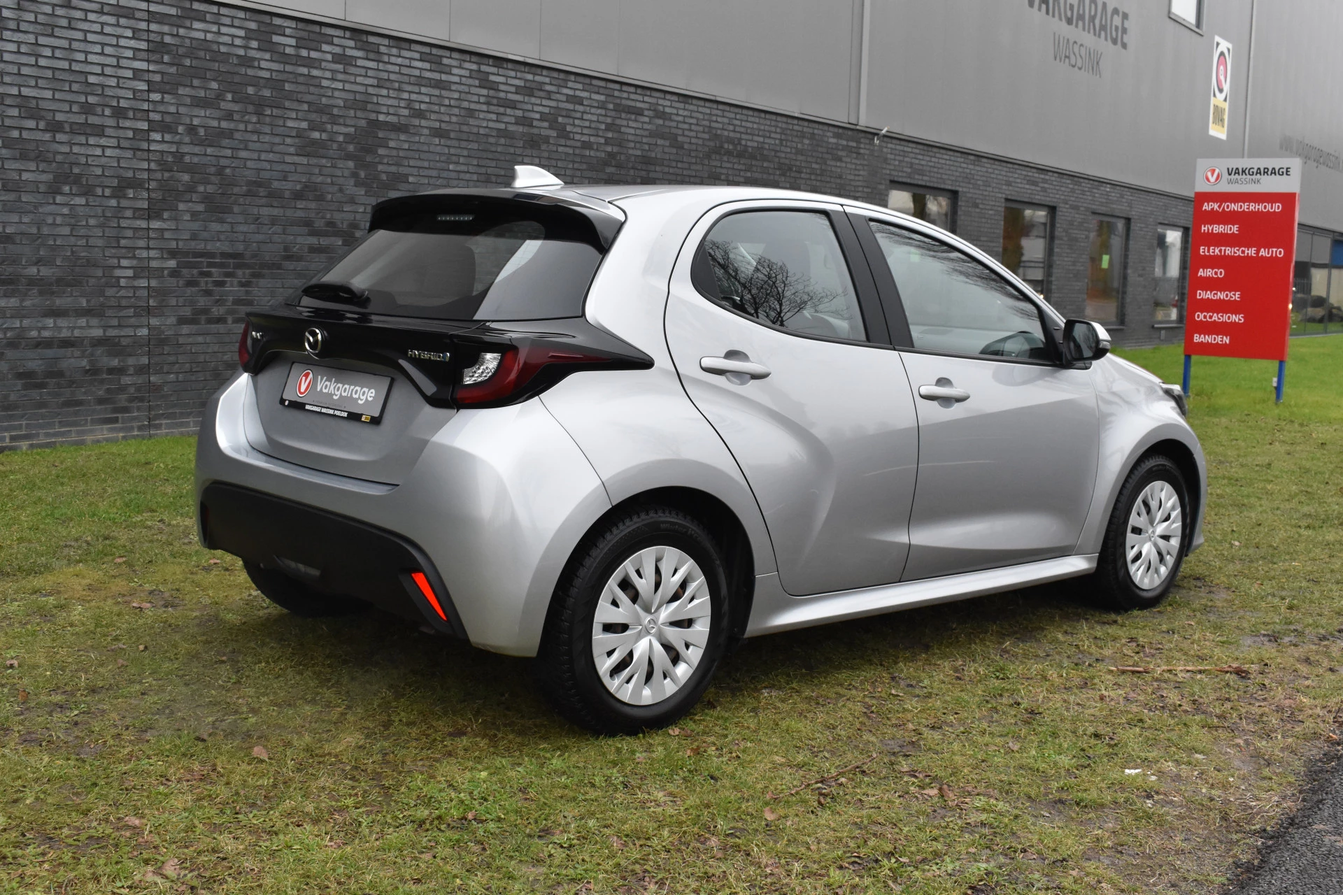 Hoofdafbeelding Mazda 2 Hybrid