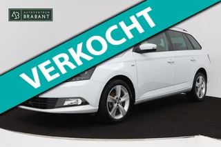Skoda Fabia Combi 1.0 TSI Clever Edition (PARKEERSENSOREN, STOELVERWARMING, NAVIGATIE, NL-AUTO)