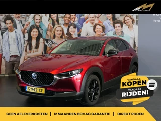 Mazda CX-30 2.0 e-SkyActiv-X M Hybrid Homura - Lage kmstand! - Headup - Stoelverwarming - Adaptive cruise