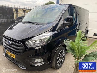 Ford Transit Custom 320 2.0 TDCI L2H1 Sport DC ECC NAVI CRUISE CAMERA TREKHAAK