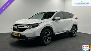Hoofdafbeelding Honda CR-V Honda CR-V 2.0 Hybrid Comfort TREKHAAK CAMERA NAVIGATIE