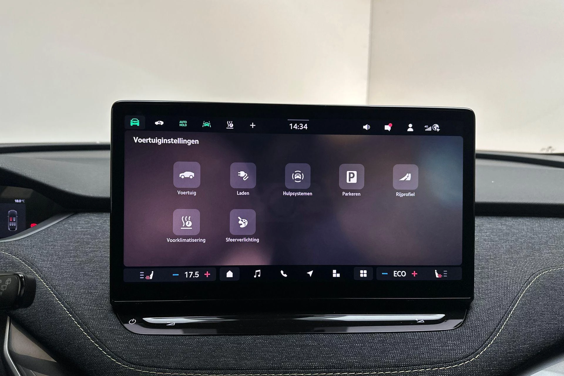 Hoofdafbeelding Škoda Elroq