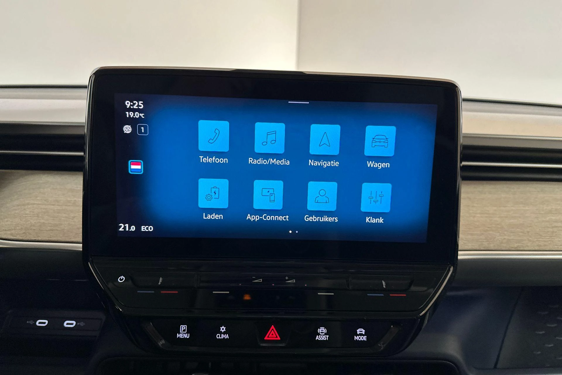 Hoofdafbeelding Volkswagen ID. Buzz