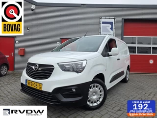 Opel Combo 1.5D L2H1✅camera✅2020✅MARGE AUTO✅GEEN BTW✅Trekhaak