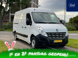 Renault Master T33 2.3 dCi L2H2 Générique | Airco | 2500 kg Trekgewicht | NAV | Trekhaak