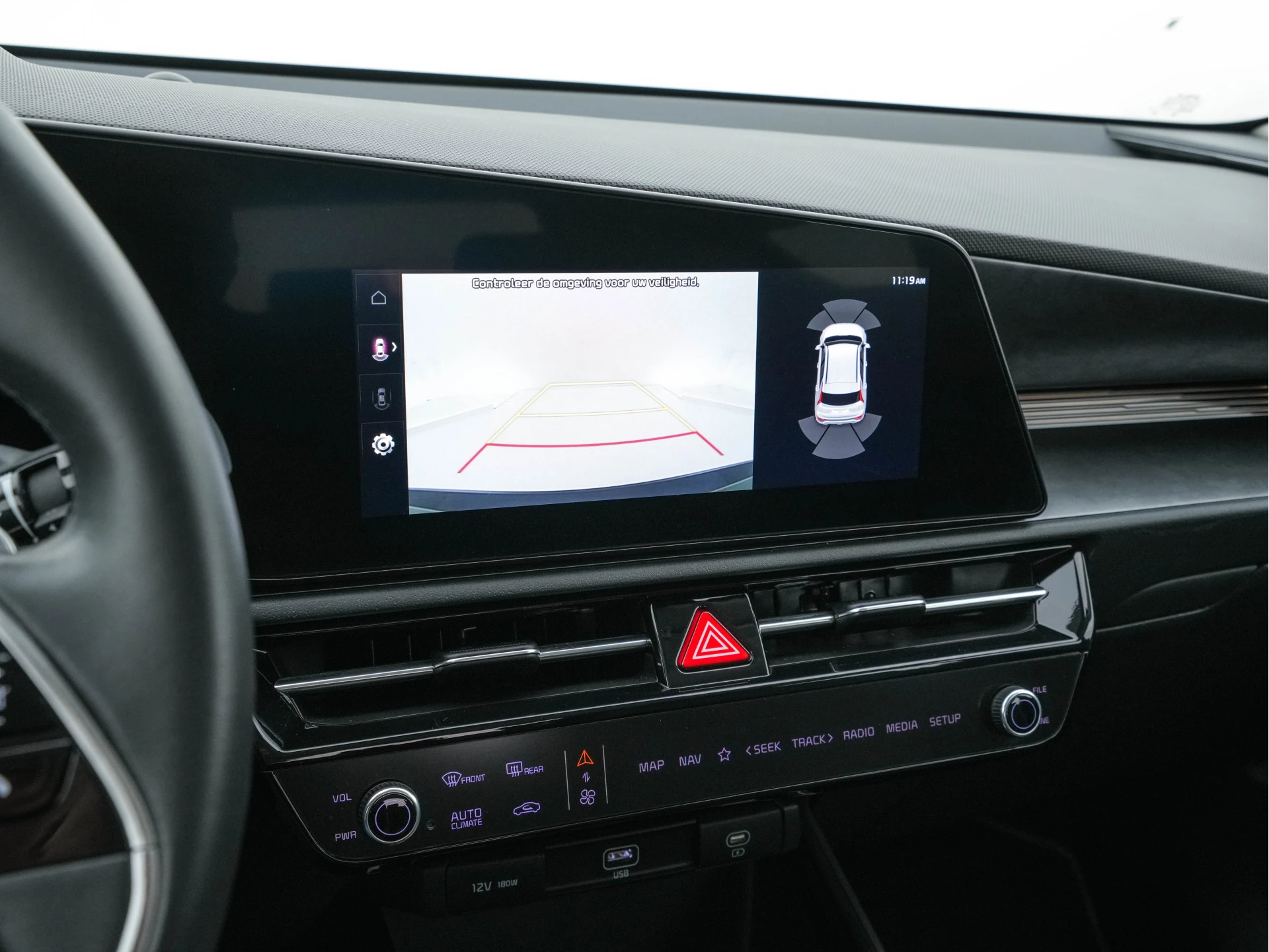 Hoofdafbeelding Kia Niro EV