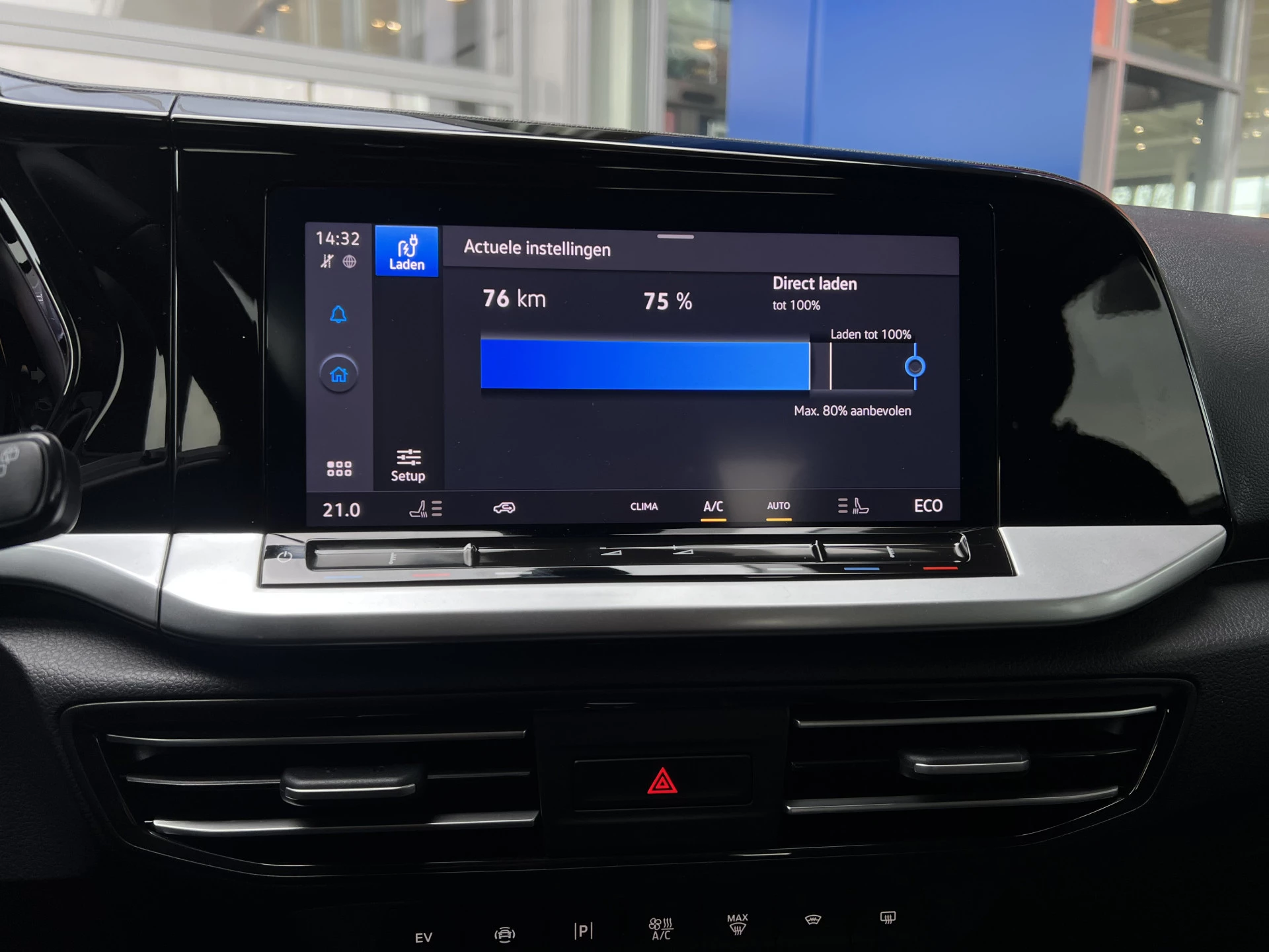 Hoofdafbeelding Ford Tourneo Connect