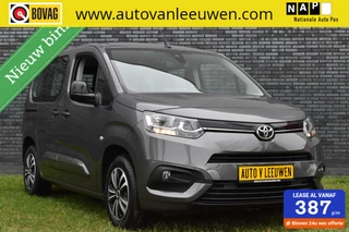 Hoofdafbeelding Toyota ProAce Toyota PROACE CITY Verso 1.2 Turbo Active 5 Zitter NAVI/LICHT-REGENSENSOR/ETC.!