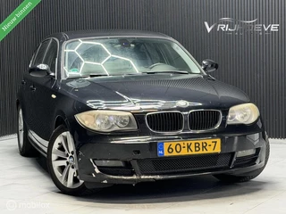 BMW 1-serie 116i Business Line|Export/Handel