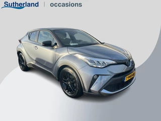Toyota C-HR 1.8 Hybrid Active | Stoelverwarming | Trekhaak | Achteruitrijcamera