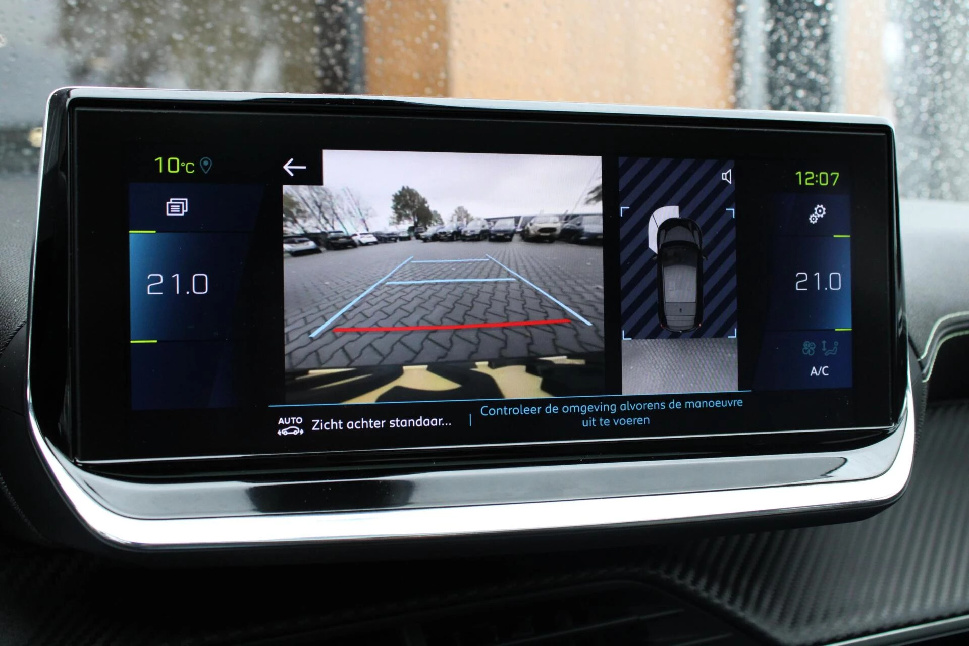 Hoofdafbeelding Peugeot e-208