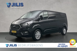 Ford Transit Custom 2.0 TDCI L2 170PK Limited Automaat | Dubbele schuifdeur | Leder | Adaptief cruise control | Trekhaak | Apple carplay