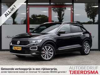 Volkswagen T-Roc 2.0 TSI 4Motion Sport | Navigatie | Stoelverwarming | Adaptieve Cruise Control | 4x4 | Parkeersensoren | LED Koplampen | All Season Banden | Climate Control | Privacy Glas | Metallic Lak |