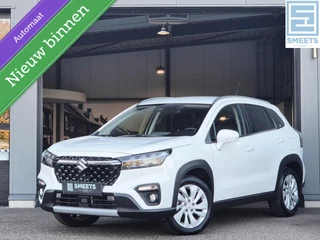 Suzuki S-Cross 1.5 Hybrid Select Automaat 1e Eig! |Carp|Clima