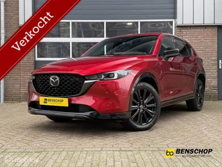 Mazda CX-5 2.0 SkyActiv-G 165 Homura Alcantara Navi Carplay Camera