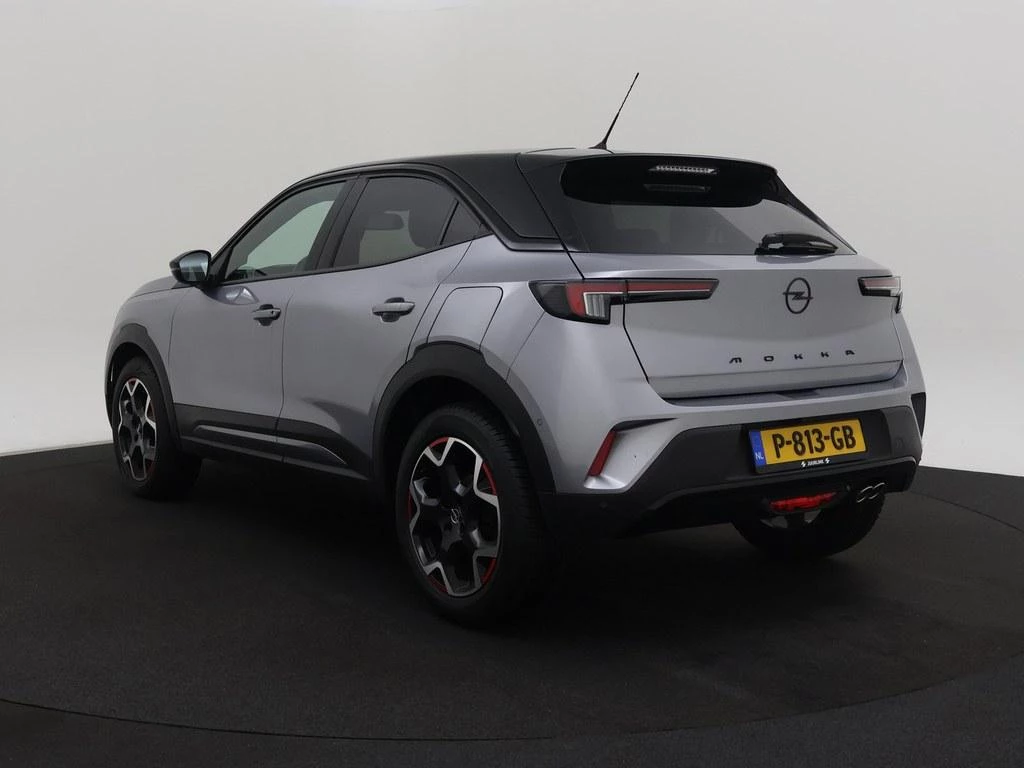 Hoofdafbeelding Opel Mokka