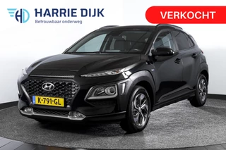 Hyundai Kona 1.6 GDI HEV Comfort - Automaat | Cruise | PDC | Camera | NAV + App. Connect | ECC | Afn. Trekhaak | DAB | LM 16" |