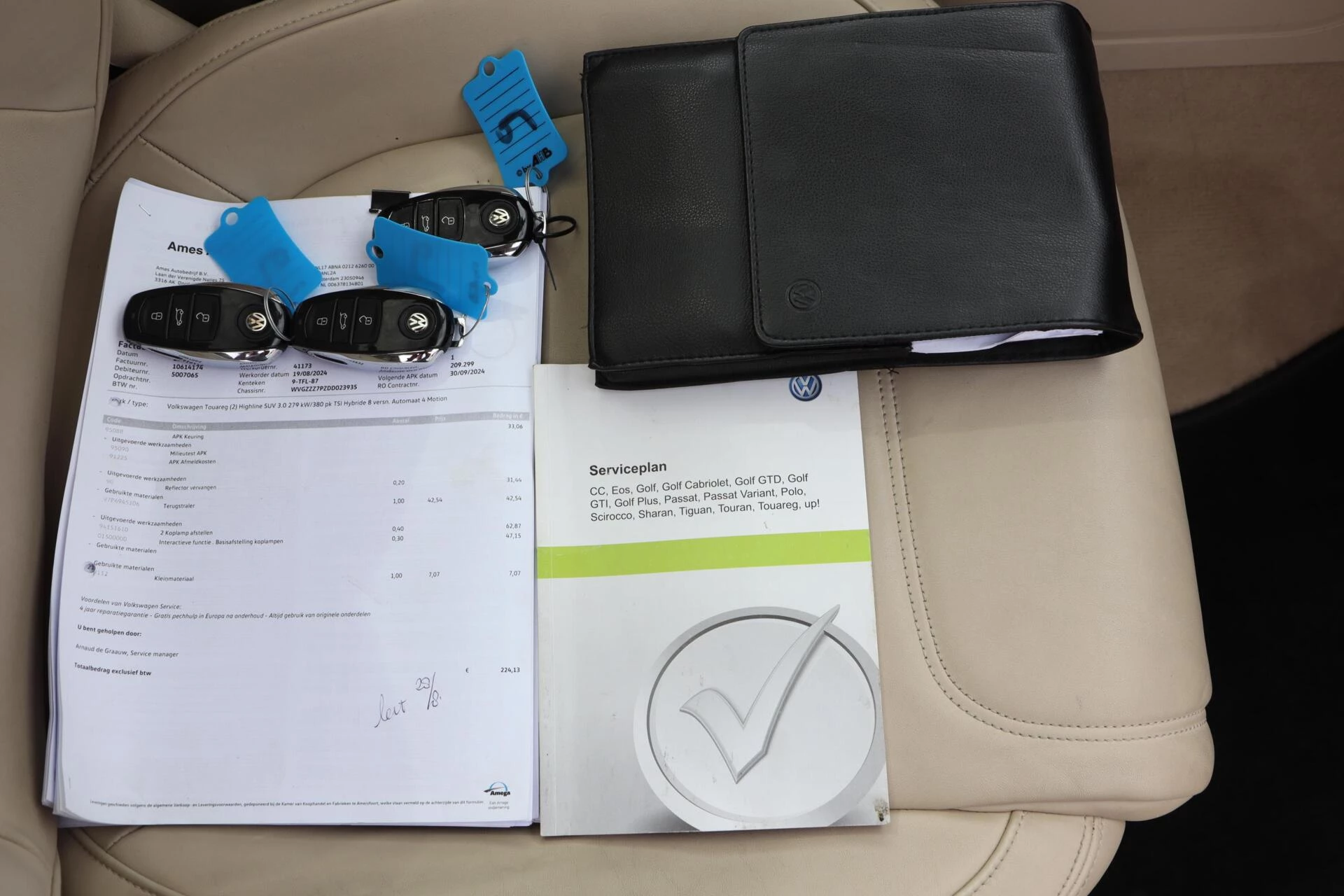 Hoofdafbeelding Volkswagen Touareg