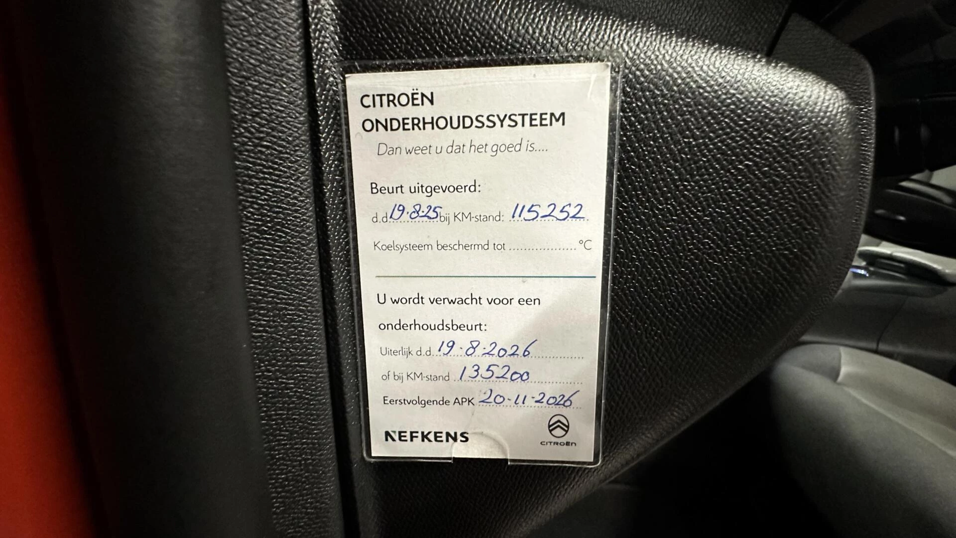 Hoofdafbeelding Citroën C5 Aircross