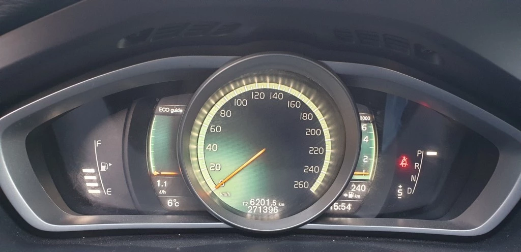 Hoofdafbeelding Volvo V40