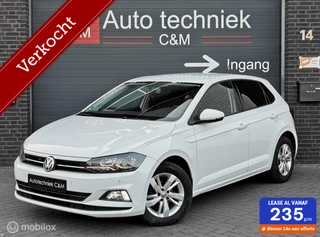 Volkswagen Polo 1.0 TSI Comfortline 95PK/DSG/ACC/CARPLAY/PDC